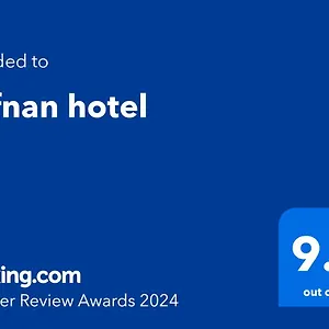 ِafnan Hotel Aqaba